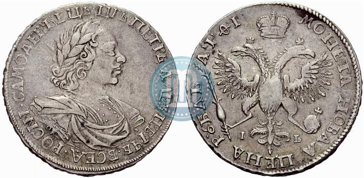 Фото 1 рубль 1719 года OK-L "Портрет в латах"
