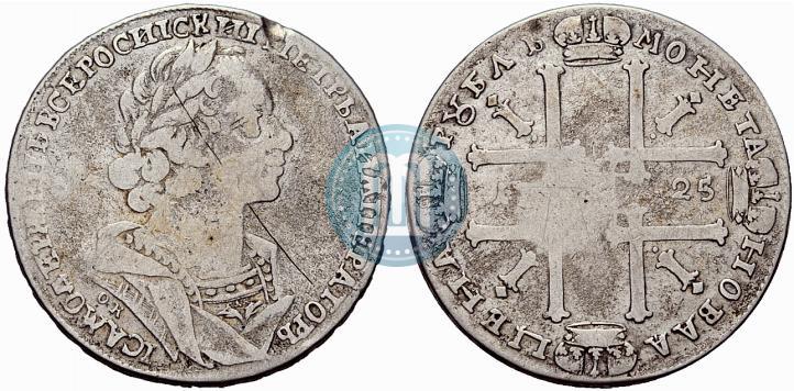 Фото 1 рубль 1725 года OK "Портрет в античных доспехах"