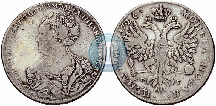 Picture 1 rouble 1726 year СПБ "Petersburg type, portrait turned to the left"