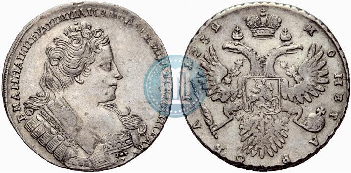 Picture 1 rouble 1732 year  