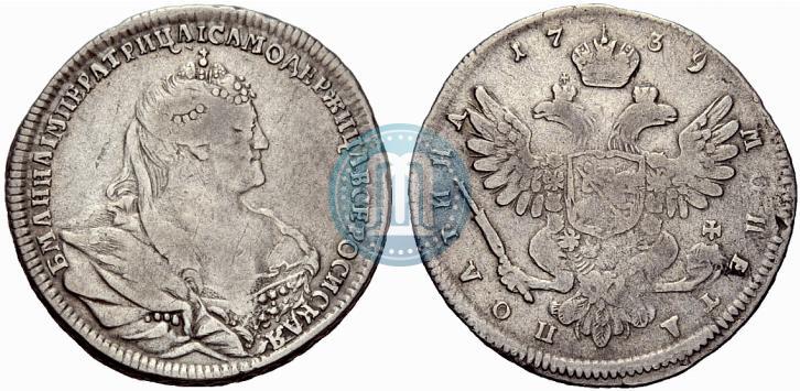 Picture Poltina 1739 year  "Moscow type"