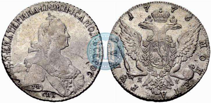 Picture 1 rouble 1776 year СПБ-ЯЧ 