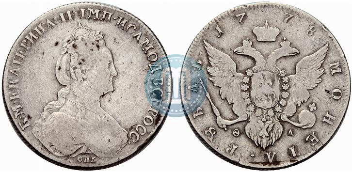 Picture 1 rouble 1778 year СПБ-ФЛ 