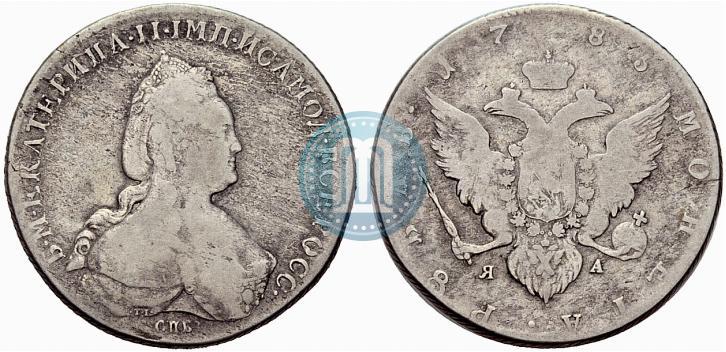 Picture 1 rouble 1785 year СПБ-ЯА 