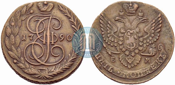 Фото 5 копеек 1790 года ЕМ 
