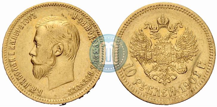 Picture 10 roubles 1901 year (АР) 