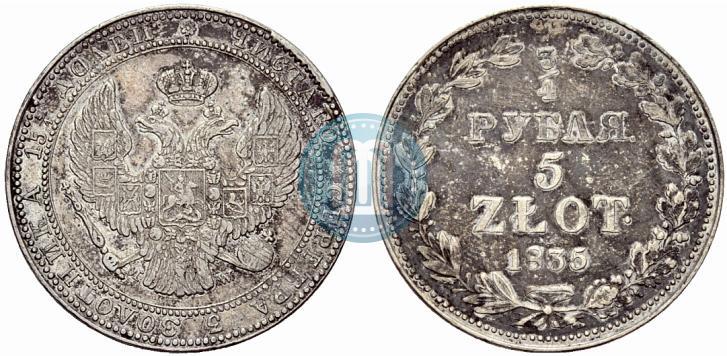 Picture 3/4 roubles - 5 złotych 1835 year MW 