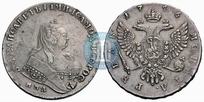 Picture 1 rouble 1746 year ММД 