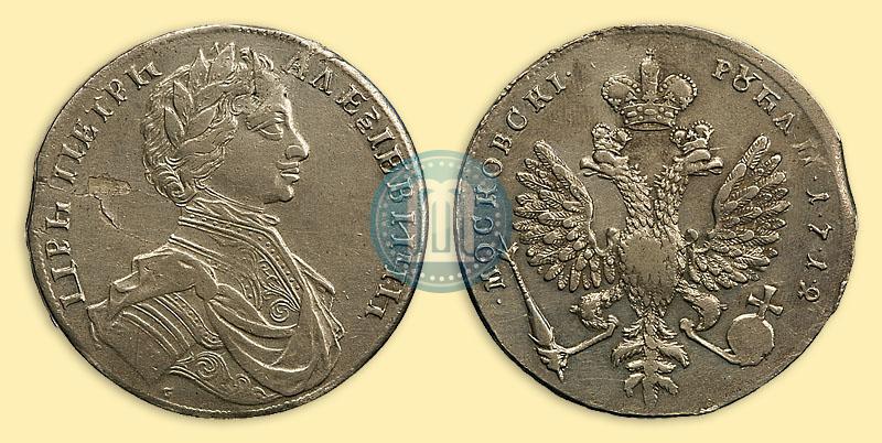 Фото 1 рубль 1712 года  "Портрет работы С. Гуэна"