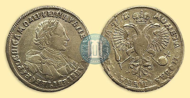 Фото 1 рубль 1720 года OK "Портрет в латах"