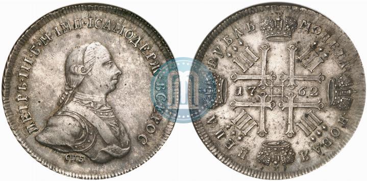 Picture 1 rouble 1762 year СПБ "Monogram on the reverse. Pattern"