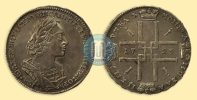 Фото 1 рубль 1723 года  "Портрет в античных доспехах"