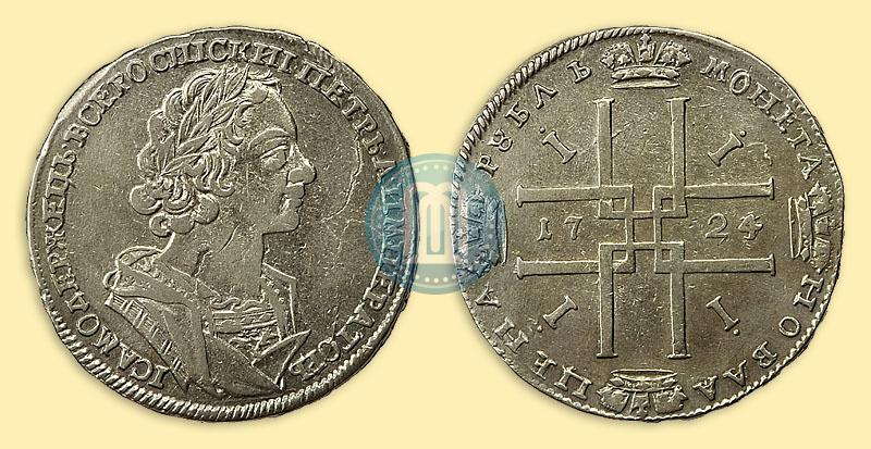 Фото 1 рубль 1724 года  "Портрет в античных доспехах"