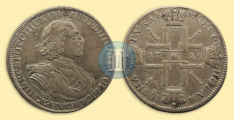 Фото 1 рубль 1725 года СПБ "Солнечный в латах"