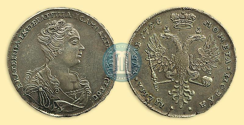 Picture 1 rouble 1726 year  "Moscow type, portrait turned to the right"