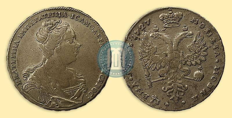 Picture 1 rouble 1727 year  "Moscow type, portrait turned to the right"