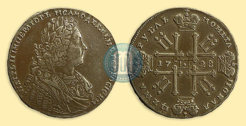 Фото 1 рубль 1728 года  "Тип 1728"