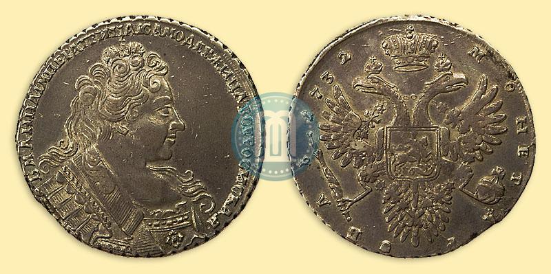 Фото 1 рубль 1732 года  