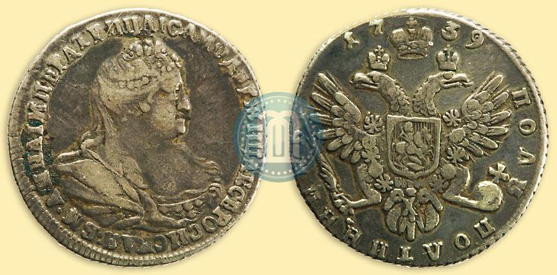 Фото Полуполтинник 1739 года  