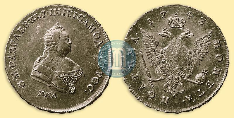 Picture Poltina 1743 year ММД 