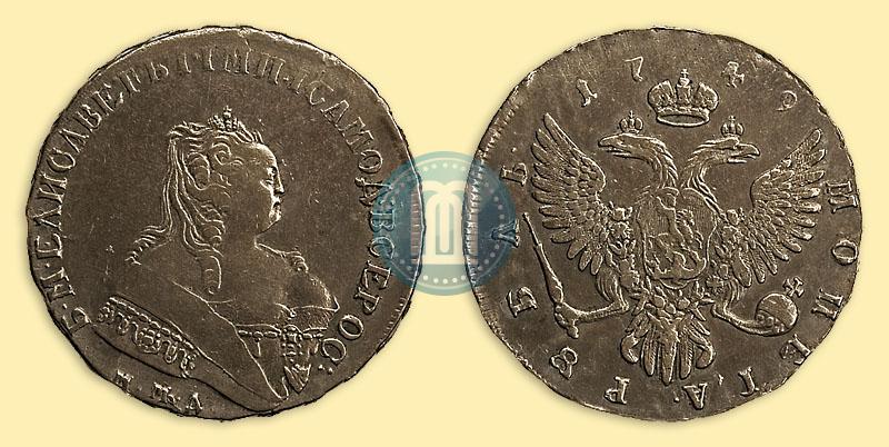 Picture 1 rouble 1749 year ММД 