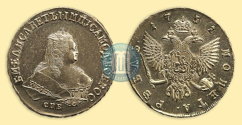 Picture 1 rouble 1751 year СПБ 
