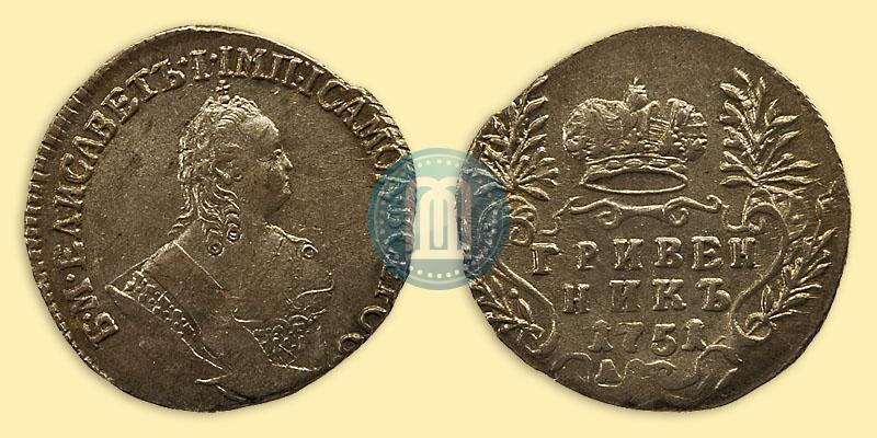 Picture Grivennik 1751 year А 