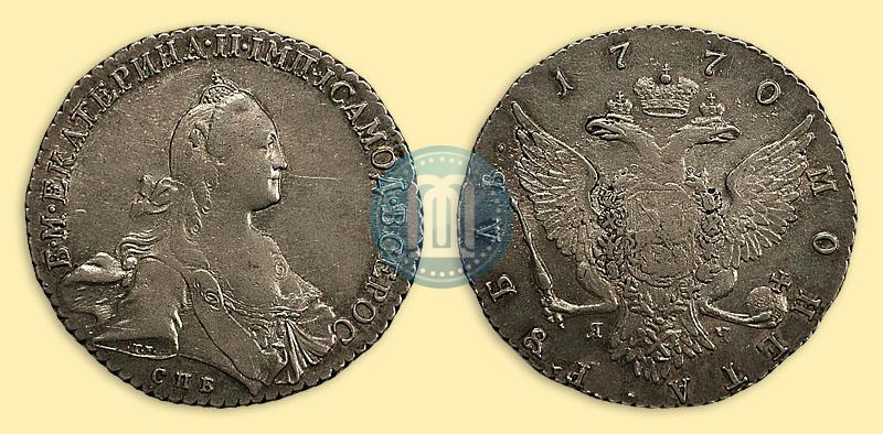Picture 1 rouble 1770 year СПБ-ЯЧ 