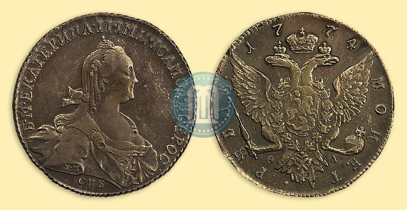 Фото 1 рубль 1774 года СПБ-ФЛ 
