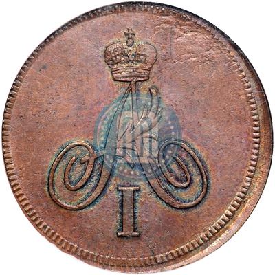 Фото 1 копейка 1810 года  "Орел на лицевой стороне. Пробная"