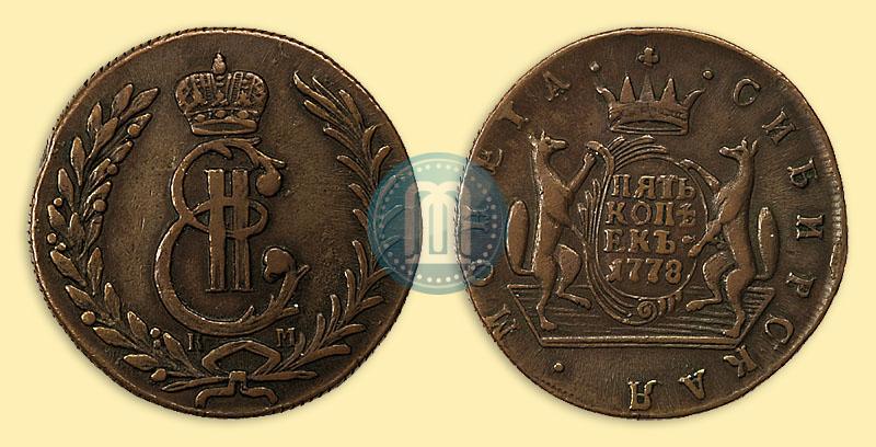 Фото 5 копеек 1778 года КМ 