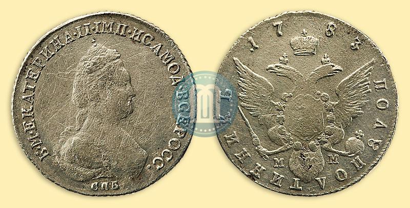 Picture Polupoltinnik 1783 year СПБ-ММ 