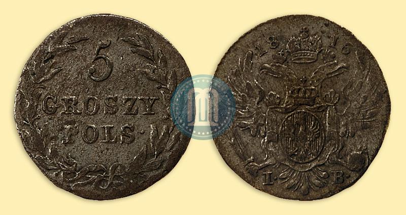 Фото 5 грошей 1816 года IB 