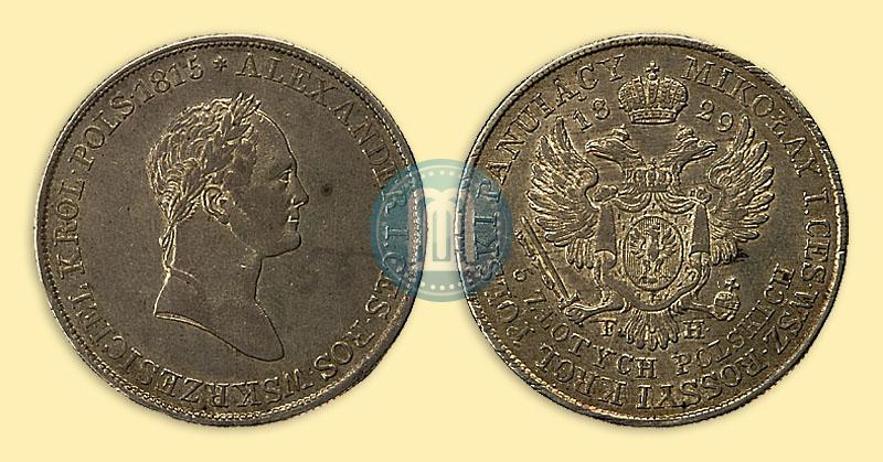 Picture 5 złotych 1829 year FH 