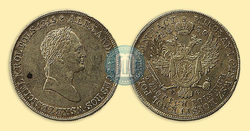 Picture 5 złotych 1830 year KG 