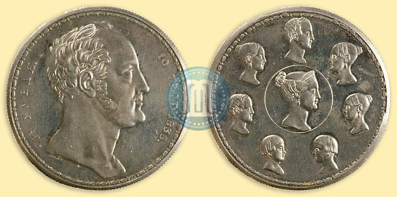 Picture 1,5 roubles - 10 złotych 1836 year П.У. "Family rouble"