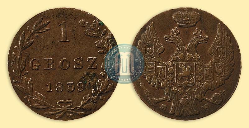 Фото 1 грош 1839 года MW 