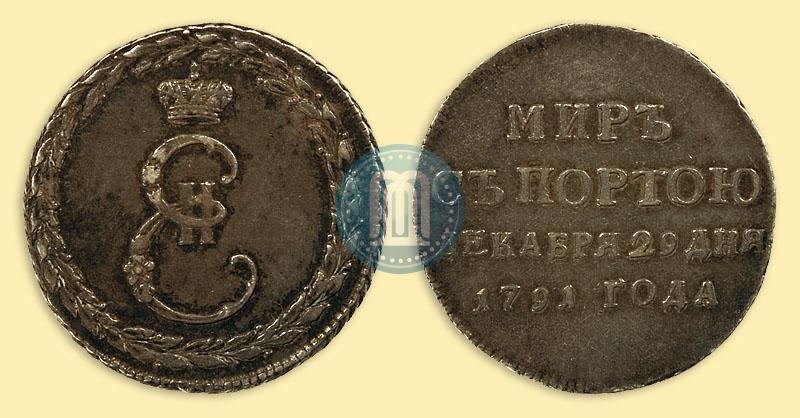 Picture Token Coin 1791 year  "Peace with Turks"