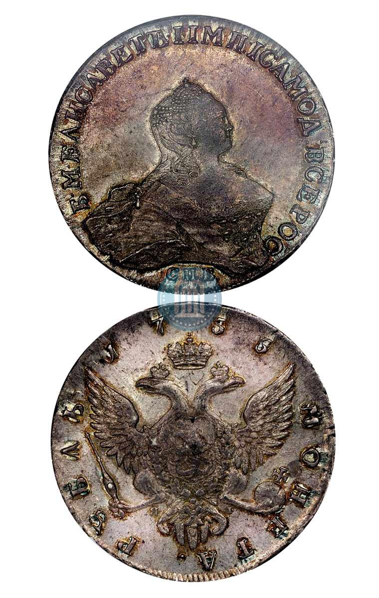 Picture 1 rouble 1756 year СПБ-ЯI 
