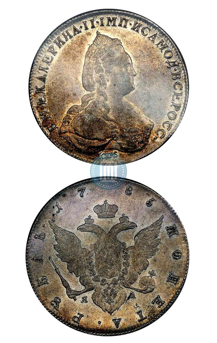 Picture 1 rouble 1785 year СПБ-ЯА 