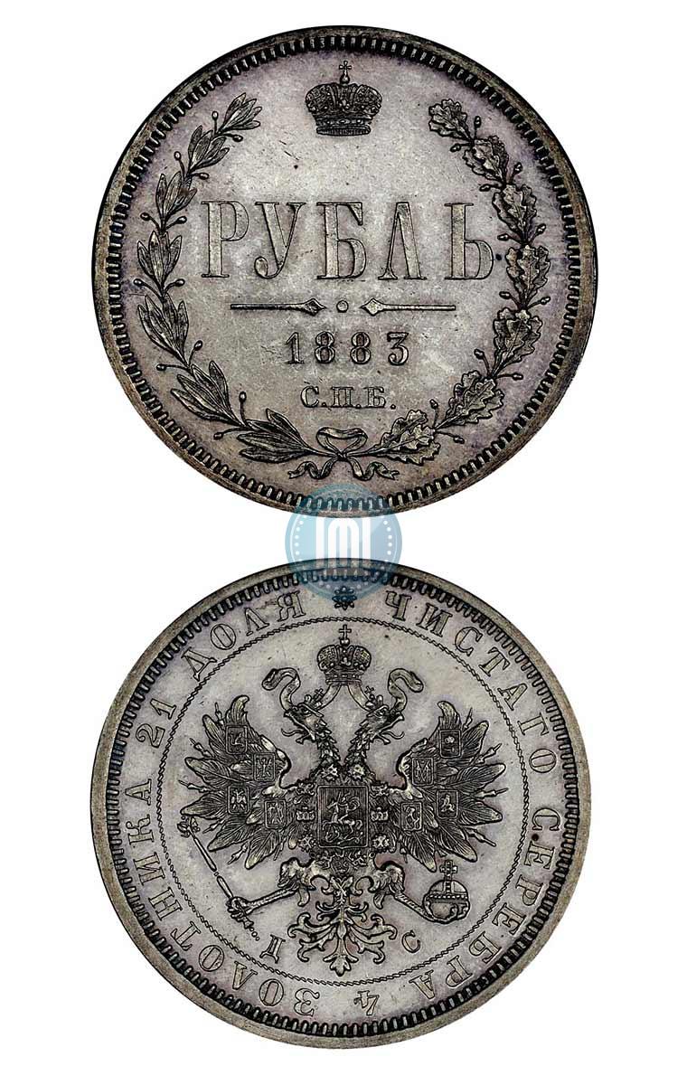 Picture 1 rouble 1883 year СПБ-ДС 