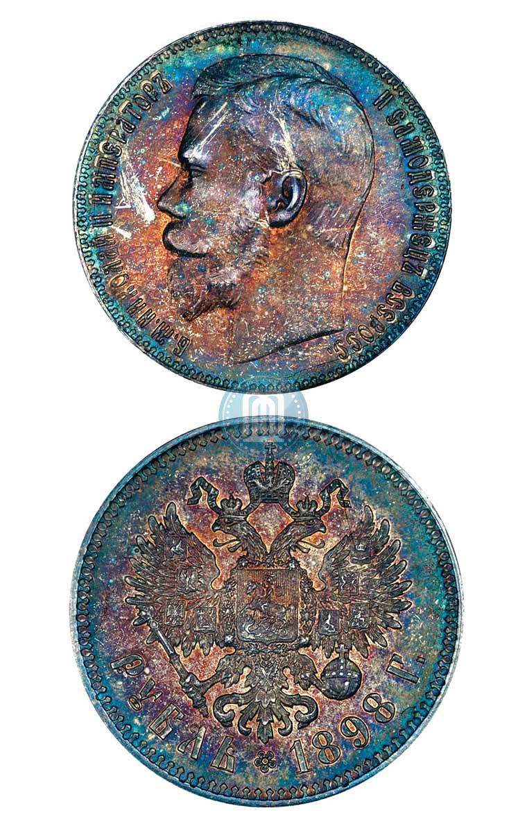 Picture 1 rouble 1898 year (**) 