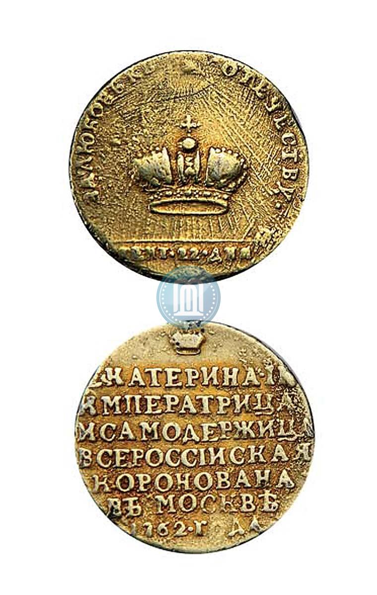 Picture Token Coin 1762 year  "Coronation of the Empress Catherine II"