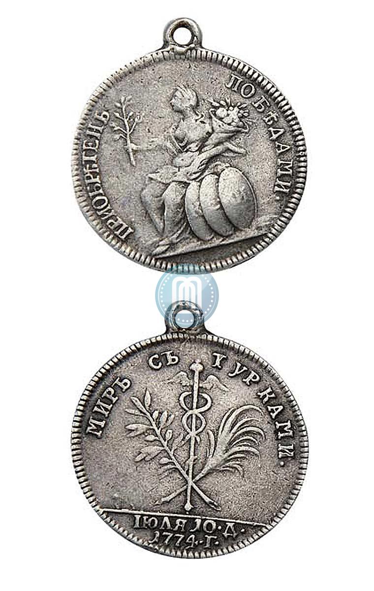 Picture Token Coin 1774 year  "Peace with the Turks"