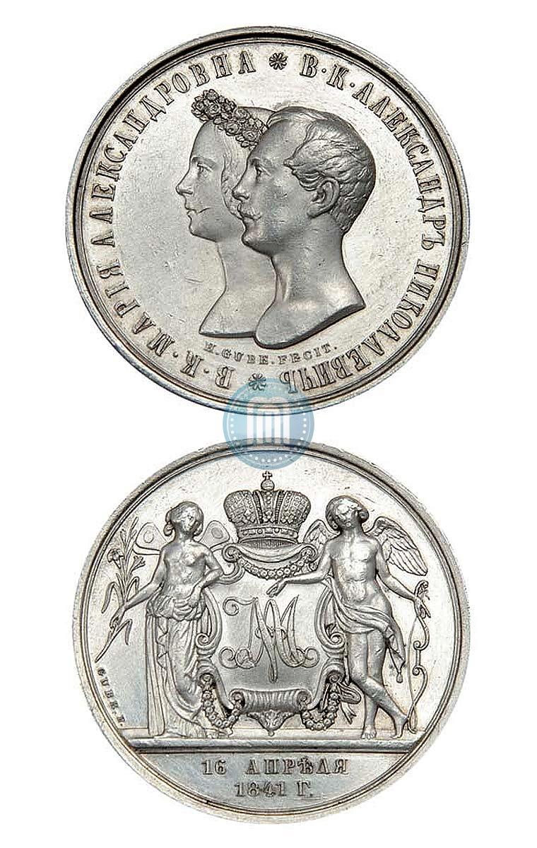 Picture Medal 1841 year H. GUBE. FECIT "In the memory of the wedding of the crown prince"
