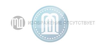 Picture 1/4 kopeck 1894 year СПБ 