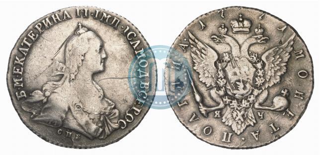 Фото Полтина 1771 года СПБ-ЯЧ 