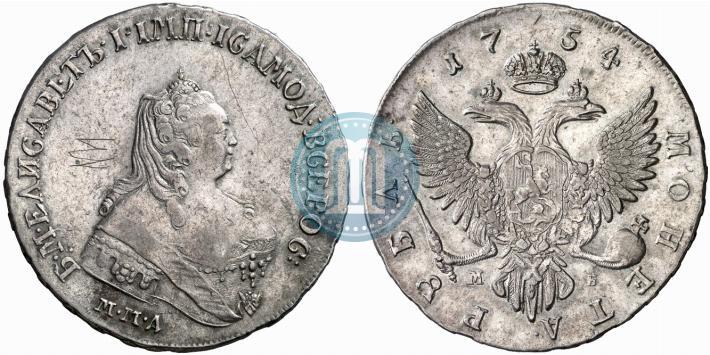 Фото 1 рубль 1754 года ММД-МБ 