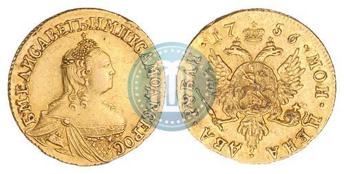 Фото 2 рубля 1756 года  