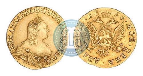 Фото 2 рубля 1756 года  